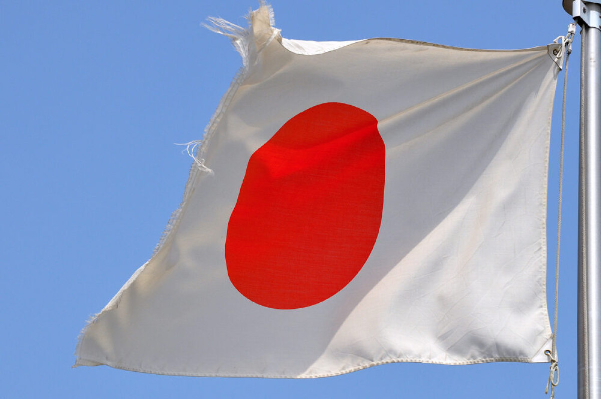Banco do Japão eleva juros a 1,25%, maior nível em 31 anos