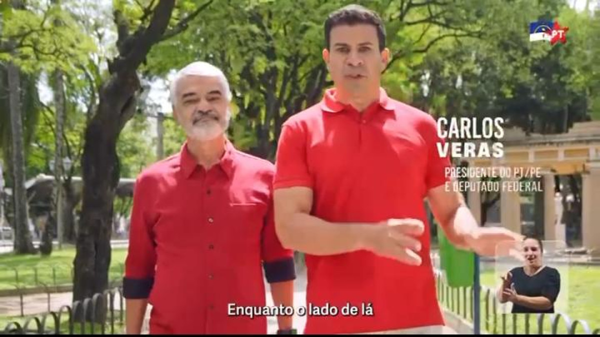 PT de Pernambuco divulga inserções partidárias sobre as conquistas dos trabalhadores e das mulheres no governo Lula