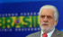 Antônio Cruz